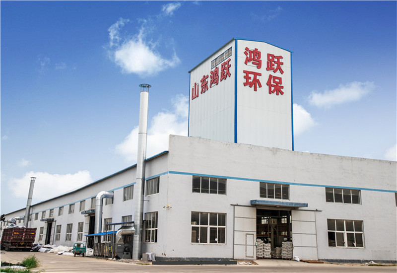 廠(chǎng)境廠(chǎng)貌